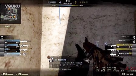 咨询完成二 咨询完成二