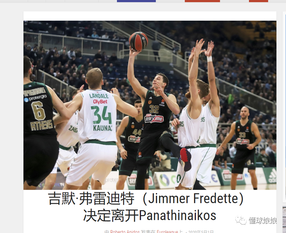 发展的枢纽 发展的枢纽