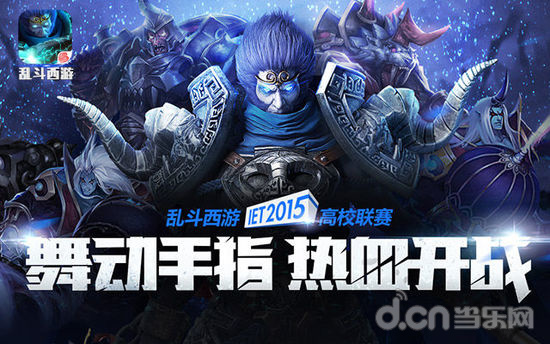 中单香克斯